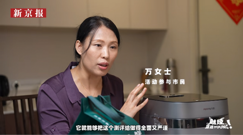 1761223823252588.png 3.png