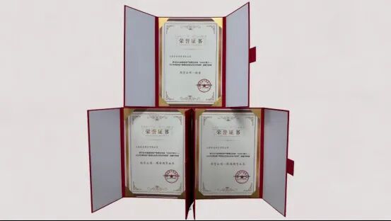 東證榮譽 | 東證期貨連續六年榮獲“IAMAC推介”三項殊榮