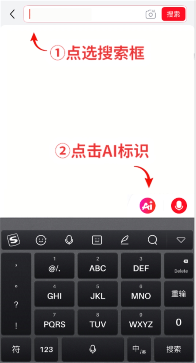 全鏈條品質保障！京東 11.11 讓每一次消費都有安心承諾