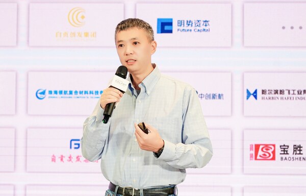 沃蘭特航空召開首屆生態大會，領航低空經濟生態發展之路